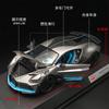 1:18 Divo Simulation Sports Car Model Children's Toys Gifts Decorative Ornaments Diecast Alloy Car Model Collectible