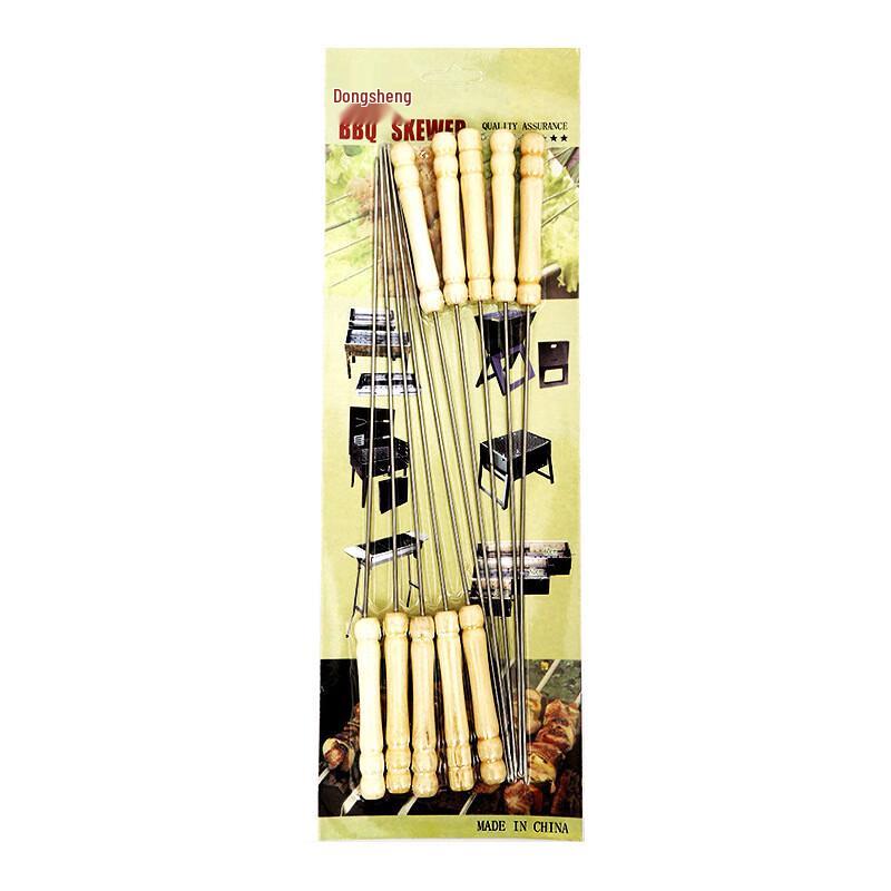 ZISIZ Stainless Steel BBQ Skewers with Wooden Handles, 33cm, 10-Pack