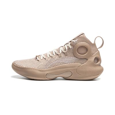 Scarpe da Basket Li Ning Yushuai Ultra Antiscivolo Resistenti all'Abrasione Mid-top da Uomo Grigio Smoke Screen ABAU003-9