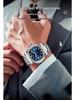 Duke of Lorraine Qixi Nautilus His & Hers Couple Watches - Full Diamond Automatic for Boyfriend/Girlfriend