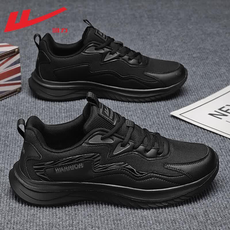 Warrior Men's Breathable Mesh Running & Casual Shoes