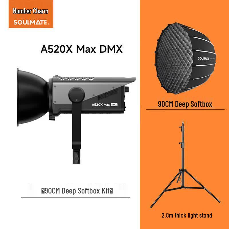 SOULMATE A520X DMX Professional COB Video Light