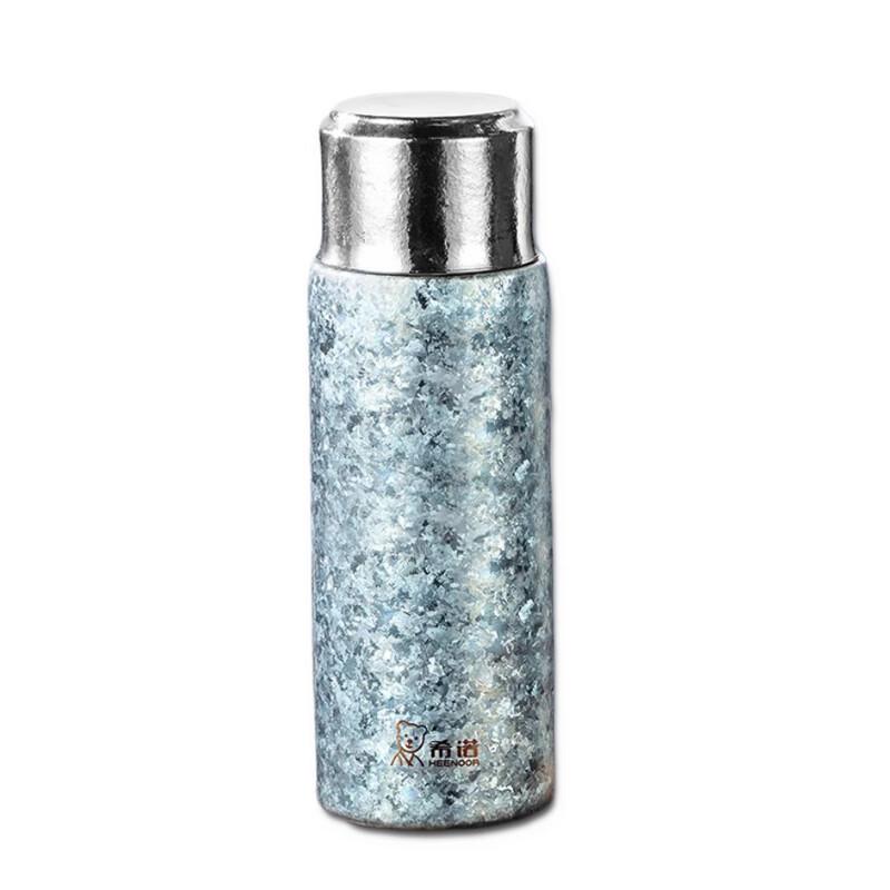 Xeno Pure Titanium Insulated Tea Cup with Magnetic Lid