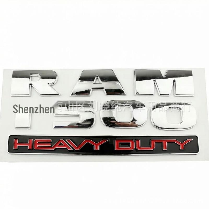 Fits Dodge RAM 1500/2500/3500 Heavy Duty Pickup: Modified Car Emblem Side Fender Sticker
