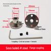 Linear Shaft Support Couplings for 4-12mm: Rigid Flange & Guided Shaft Design