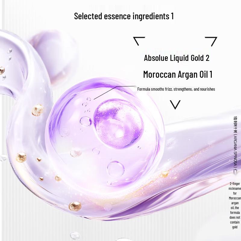 VS Sassoon Smooth & Supple Shampoo Twin Pack