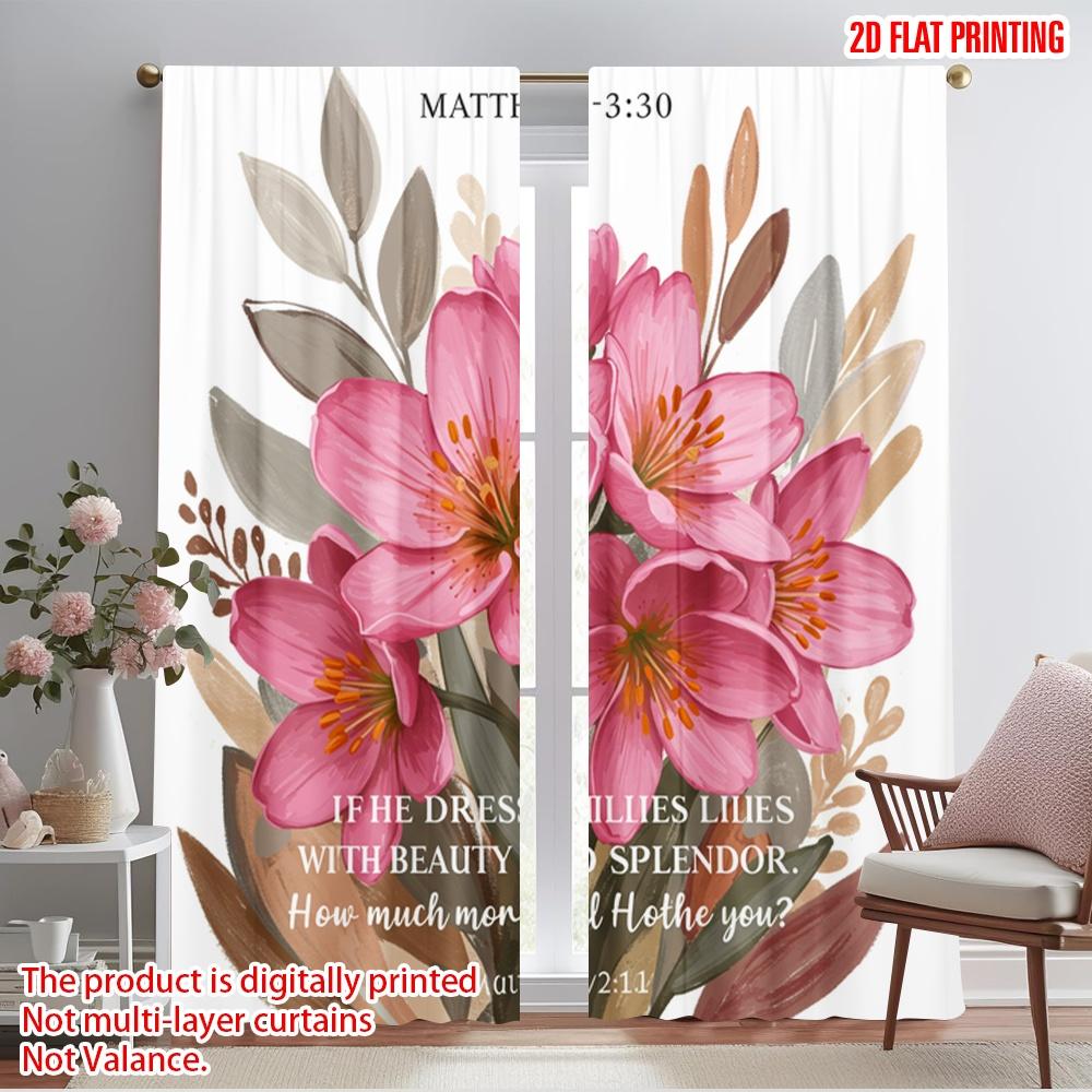 

2 шт. 2D плоская печать Оконные занавески Матфея 6 30 Цветы Красота Великолепие Полиэстер Без электричества Вечеринки Декорации 52.50×116.00 CM 2pcs
