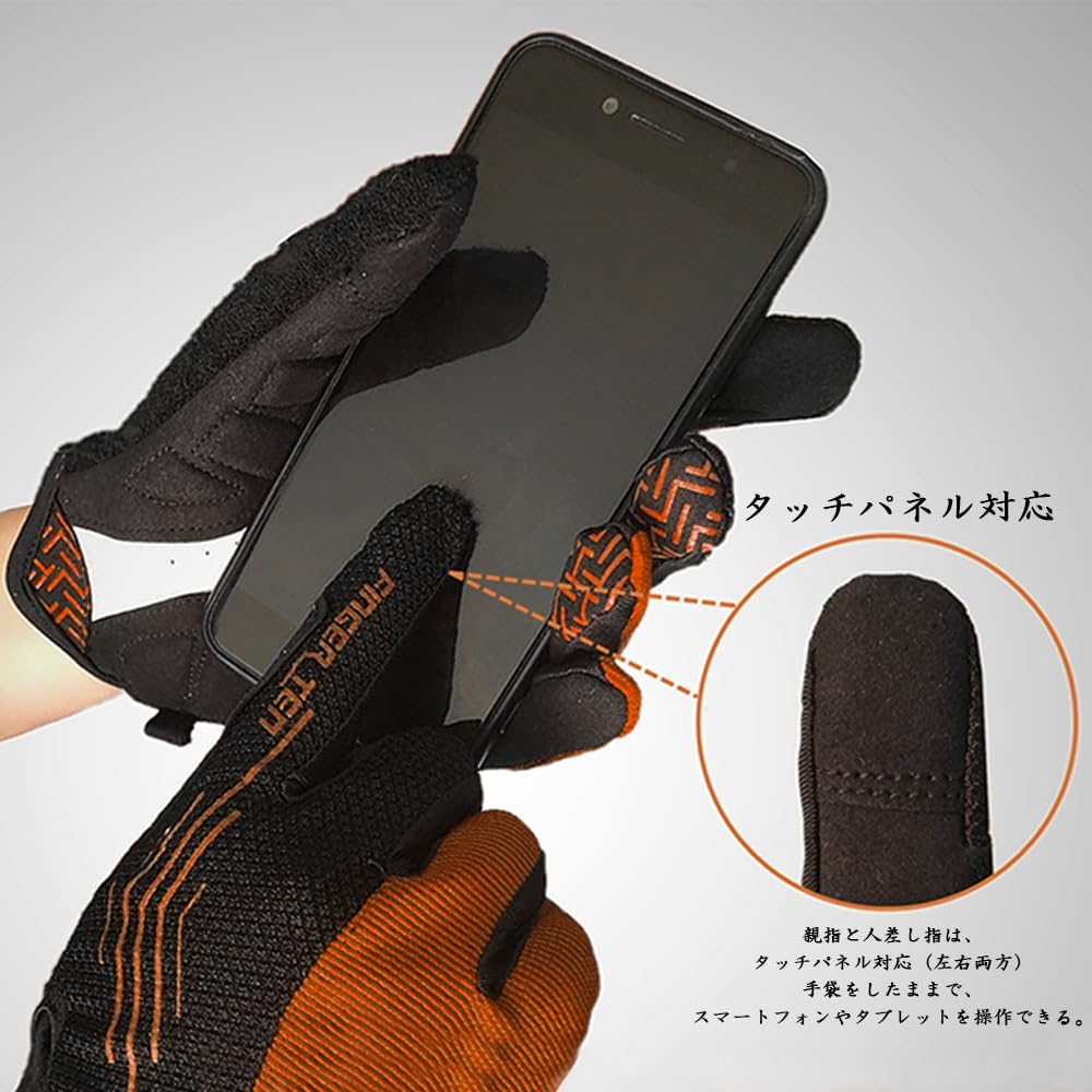 Full Finger Cycling Gloves for Cycling and Road 3D Impact Abrasion UV Smartphone Gloves Men's Bikes, Padded, Absorption, Resistant, Stretchable,