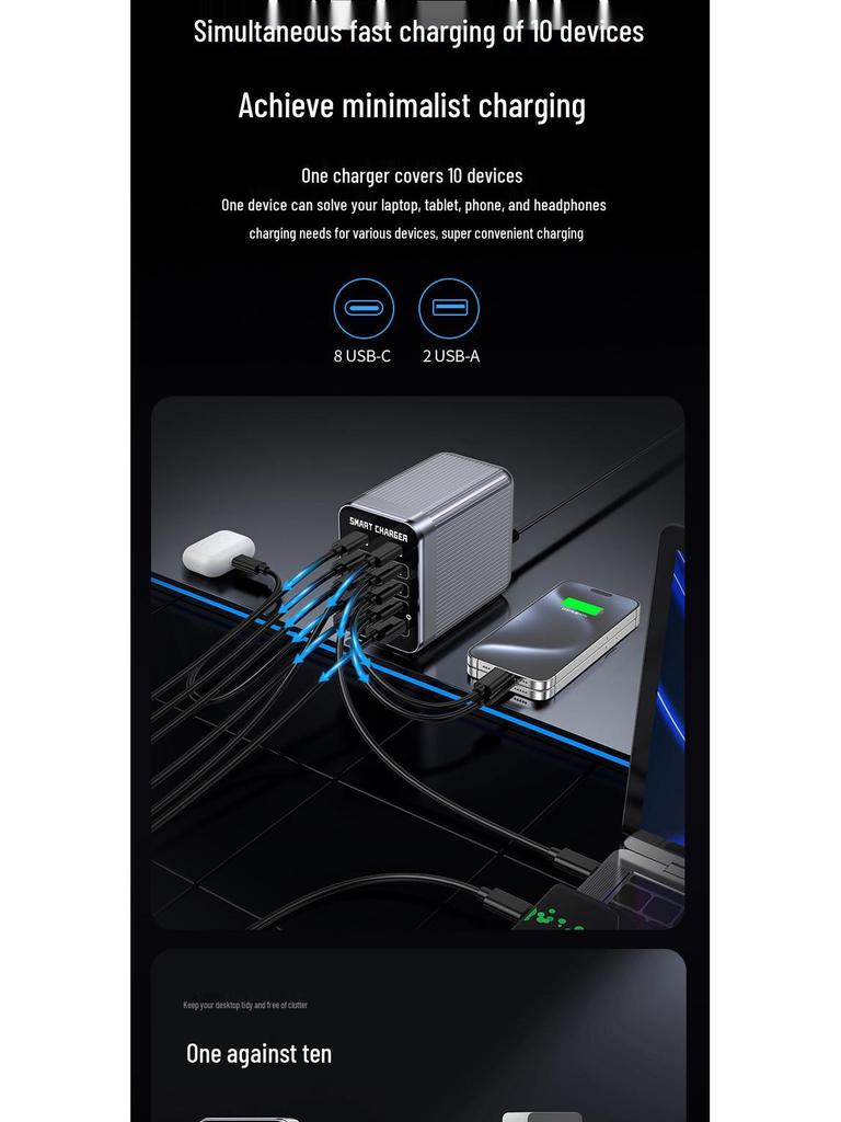 425W Gallium Nitride 10-Port Fast Charger for Phones, Laptops & Tablets