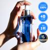 Carenology Reblue Olio Viso Notte 50ml