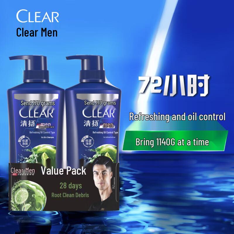 

CLEAR Men s Anti-Dandruff & Oil Control Shampoo