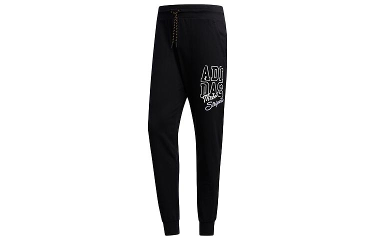 Adidas Neo Sweatpants Men s Black EI6277 S