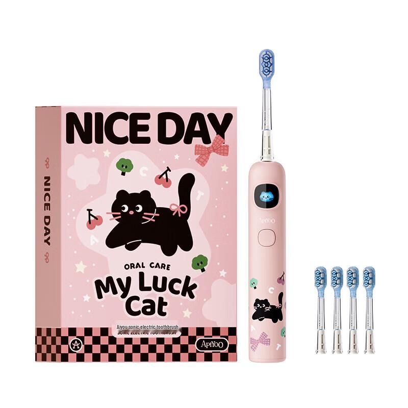 ApiYoo A9 Kids Sonic Electric Toothbrush