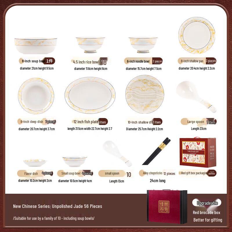 Jingdezhen Cream Style Ceramic Dinnerware Set, 56-Piece