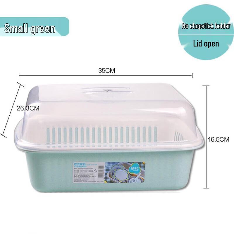 Compact European Style Dish Drying Rack