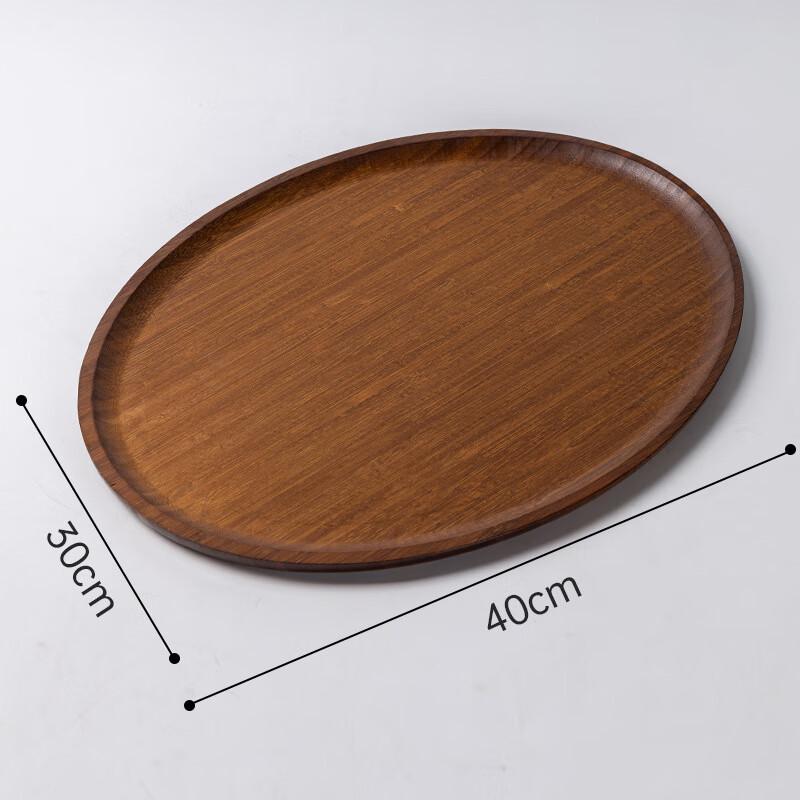 

Japanese Style Bamboo Serving Tray