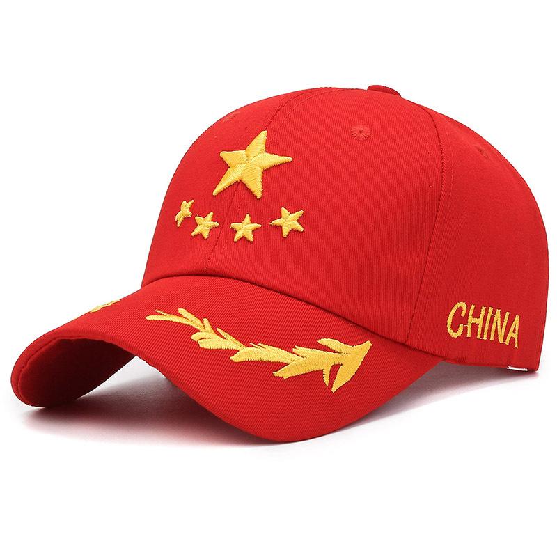 Pointed Five Star Embroidery Baseball Cap Sun Protection Peaked Caps Hat Fashion