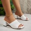 Fashion Square Toe Women Chunky Slippers High Heels Open Toe Shoes 2025 Trend Sandals Summer Flip Flops New  Party