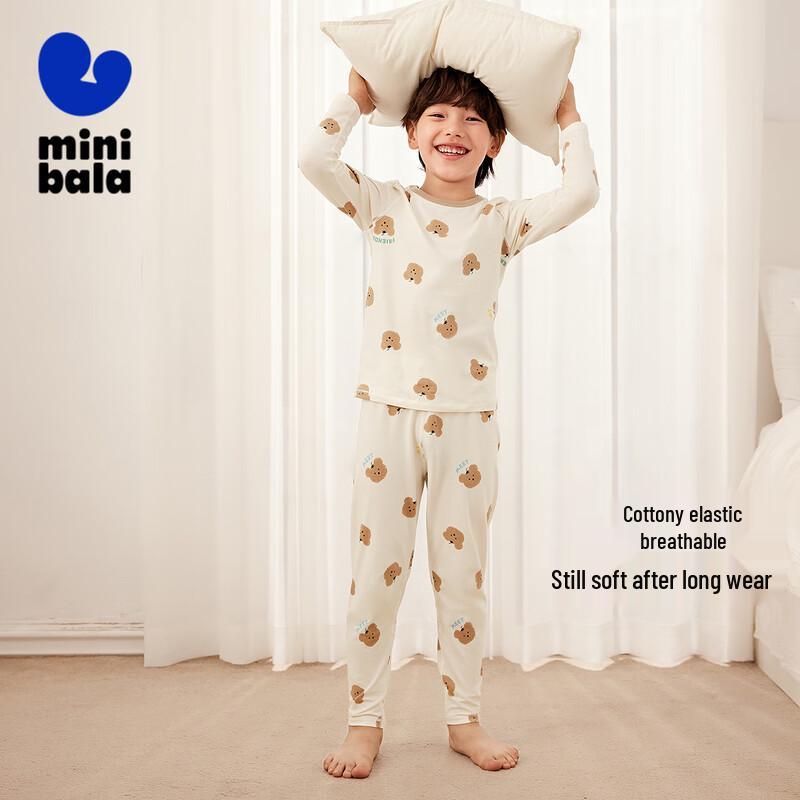 Mini Balabala Plant Core Kids' Cotton Blend Underwear & Pajama Set