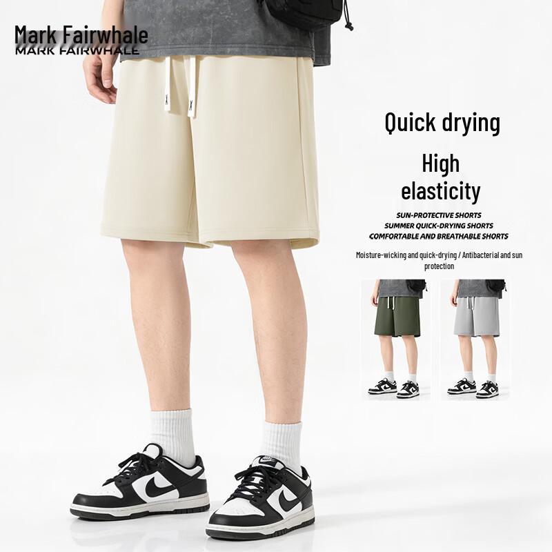 Mark Fairwhale Men s Quick-Dry Casual Sports Shorts M