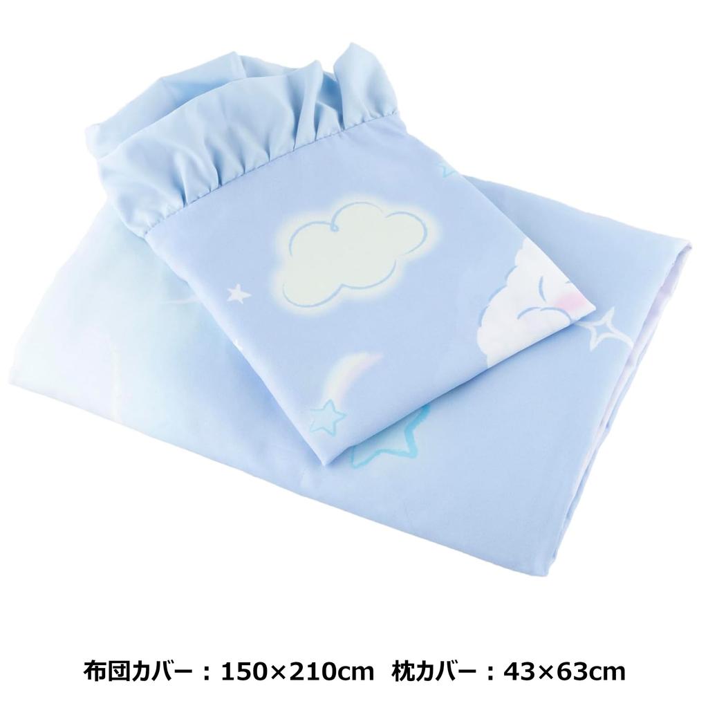 MORIPiLO (Morishita) Sanrio Bettbezug und Kissenbezug Set mit Rüschen, Einzelgröße (Cinnamoroll, Weicher Pfirsichhautstoff), Blau, 150x210cm, Niedliche Artikel
