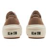Converse As Light Plts Ii Pg Ox 31314910 Greige