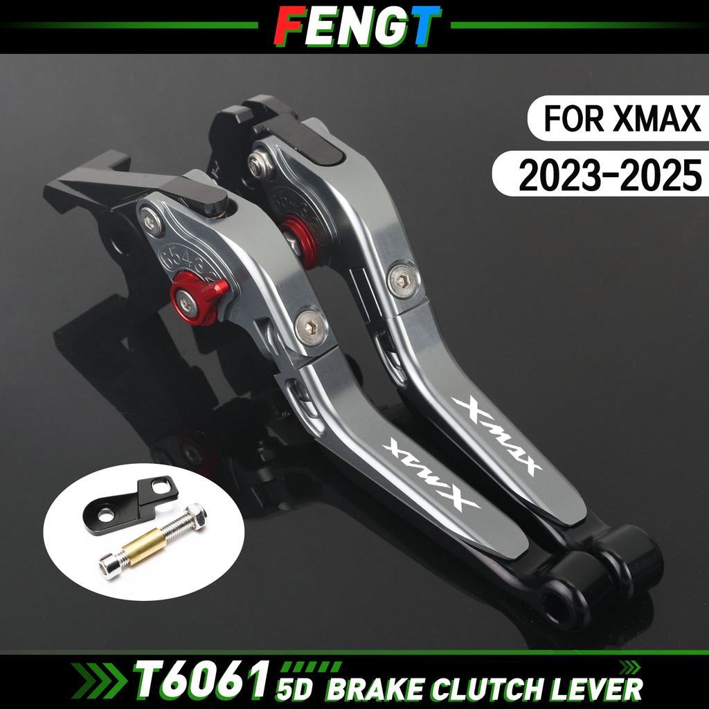 For Yamaha XMAX 300/250/125/400 -2025 Parking Brake Lever Set Folding Brake Handle Levers with Parking Lock Stopper XMAX300