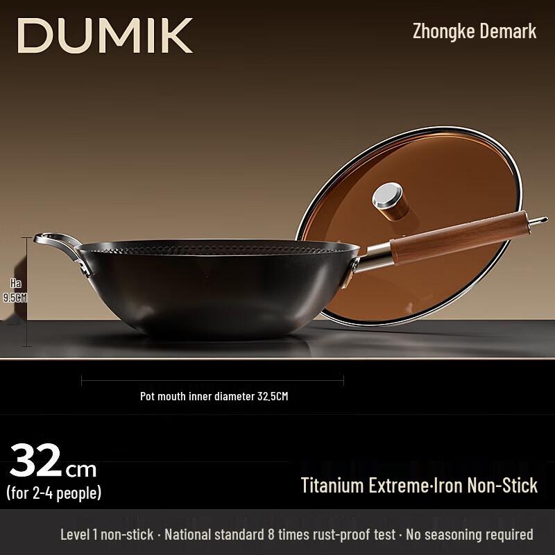 DUMIK Extreme Iron II 32cm Titanium Non-stick Wok