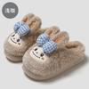Winter cotton slippers cute little rabbit new home indoor warm non-slip soft bottom wear-resistant cotton mop