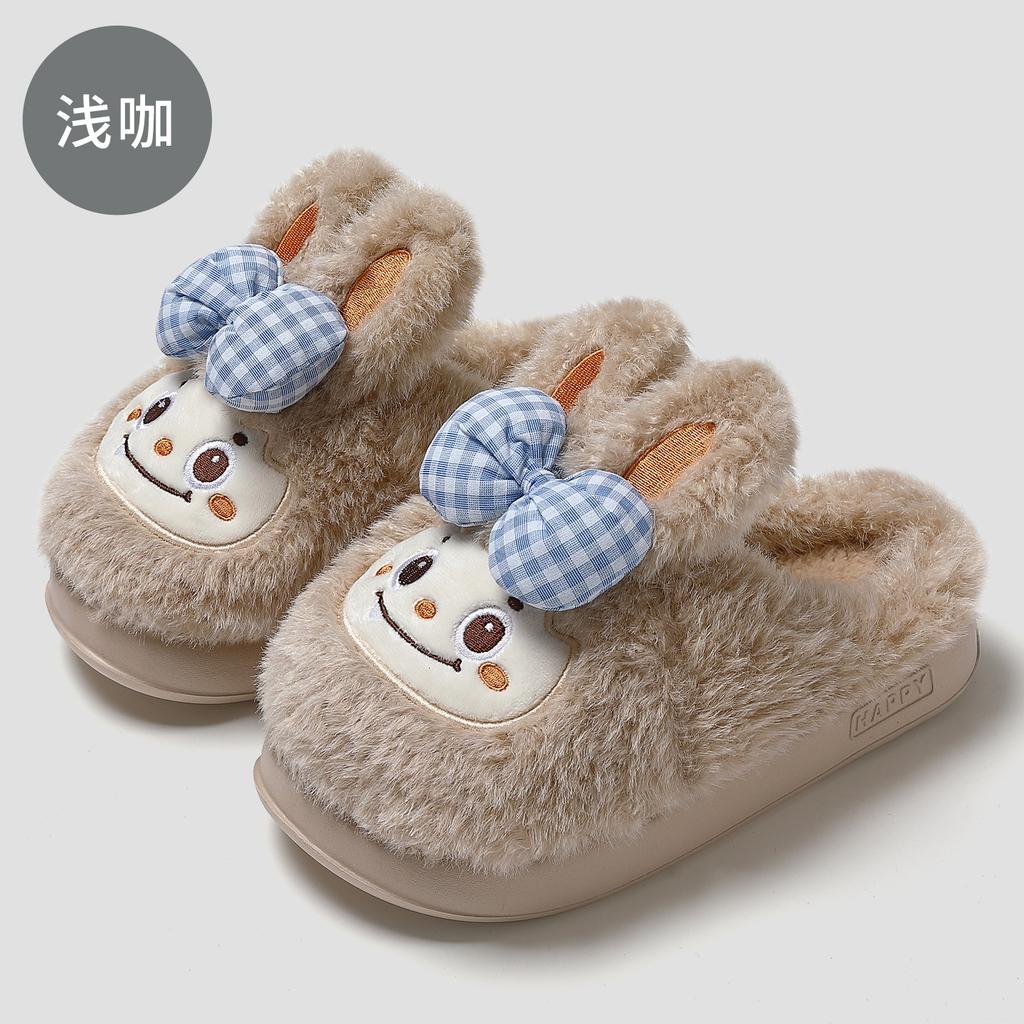 Winter cotton slippers cute little rabbit new home indoor warm non-slip soft bottom wear-resistant cotton mop