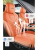 BYD Song L Universal Ventilated Seat Cushion: Four-Season, Semi-Enclosed, Breathable, Sports Minimalist Design