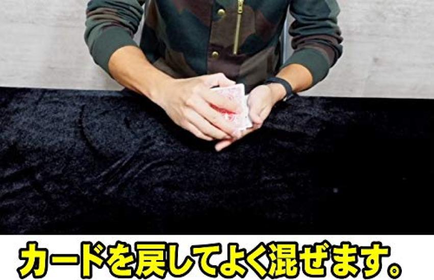 Miracle Triumph Cards shuffled face up and face down instantly become followed by an amazing magic trick Perfect for and Magician's Deck one, ending.