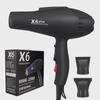 2500W High-Power Hair Dryer for Salon and Home Use