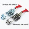 Heavy Duty 304 Stainless Steel Adjustable Snap Latch Lock Clamp Buckle