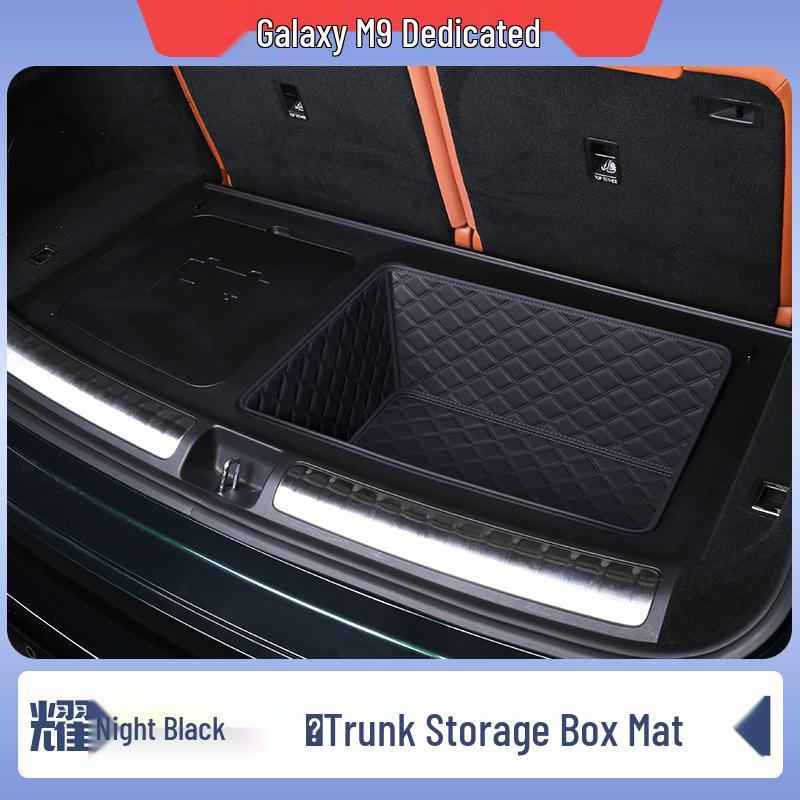Geely Galaxy M9 Trunk Mat - Full Coverage Tailgate Mat & Car Interior Decoration Accessory