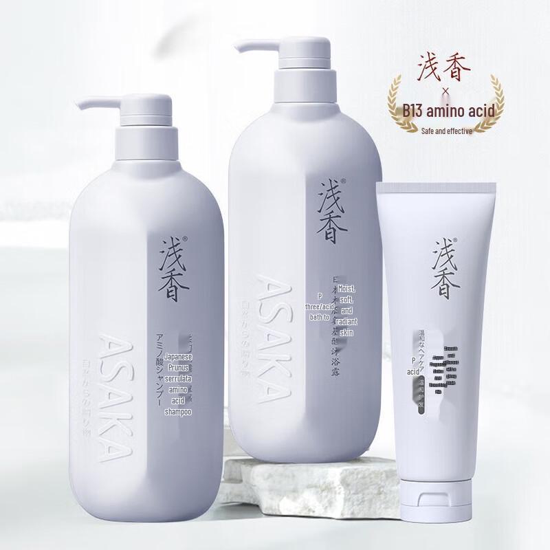 

ASAKA Evening Cherry Blossom Hair Care 3-Piece Set