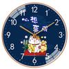 8-inch 20cm creative modern wall clock cartoon bedroom silent clock clock simple home use hole-free