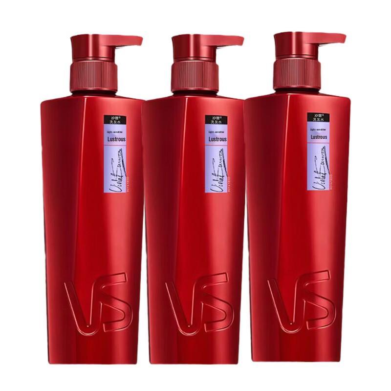 

VS Sassoon Light Sense Brightening & Nourishing Shampoo