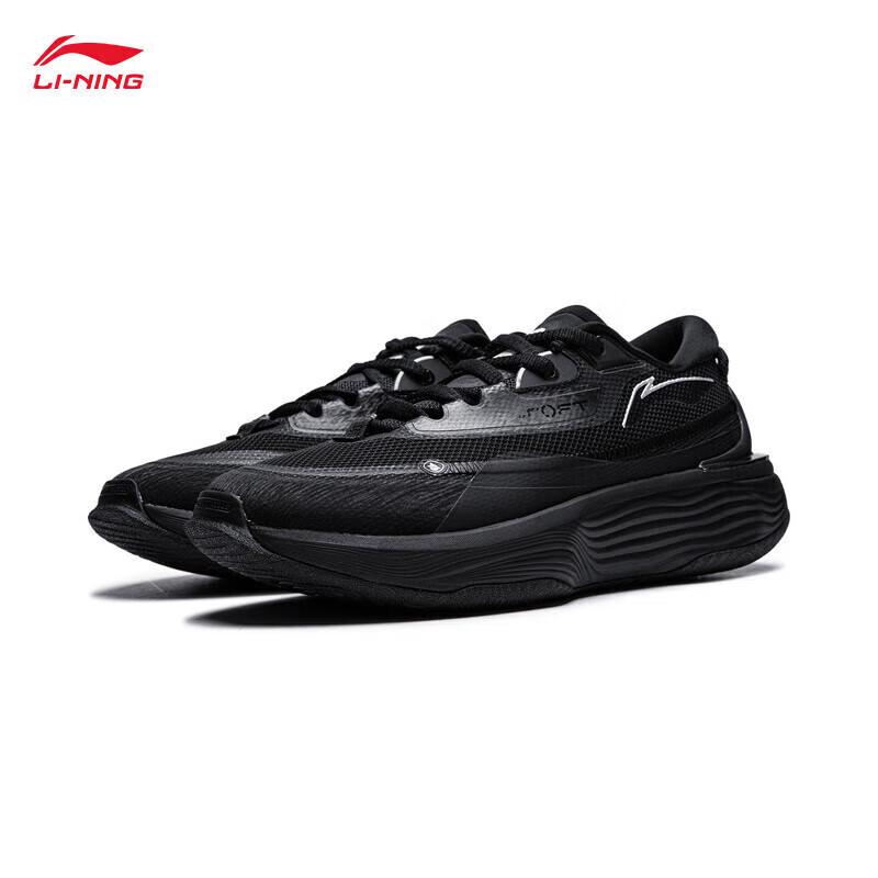 LI-NING SOFT WARM Men s Waterproof Thick-Sole Sports Shoes AGLT121 EU 43