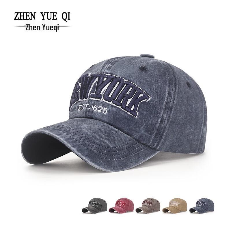 Vintage Washed Distressed Embroidered Baseball Cap