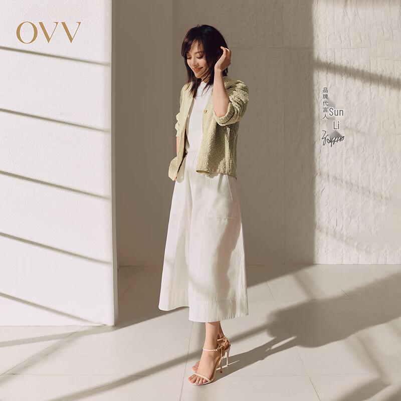 Женская эластичная юбка-трапеция OVVOVV SOLOTEX с эластичным поясом S