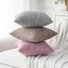 New Double-sided Bubble Corduroy Pillow Solid Color Dormitory Pillow Bedside Cushion Sofa Pillow Cover