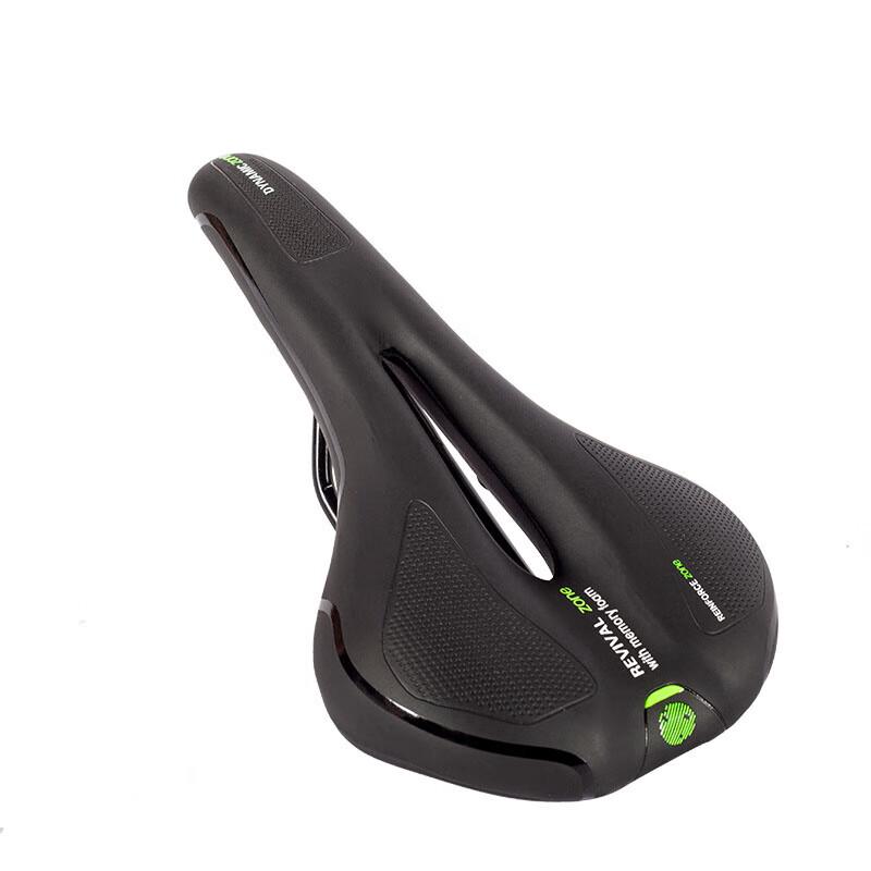 Lishi Mountain Bike Saddle