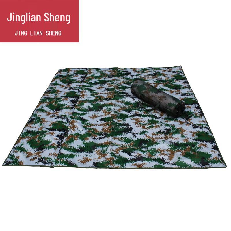 Jingliansheng Outdoor Camping and Picnic Mats