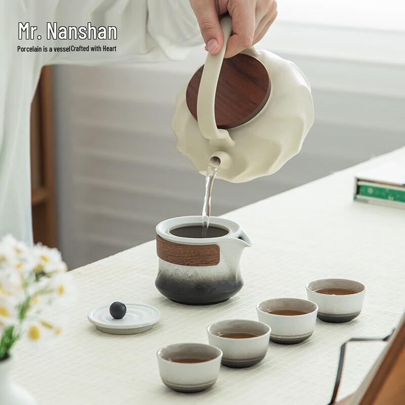 Nanshan Mr. Zen Portable Ceramic Travel Tea Set