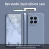 OnePlus Ace 3 Liquid Silicone Drop-proof Full Coverage Case - Solid Color, Skin-friendly Protective Cover