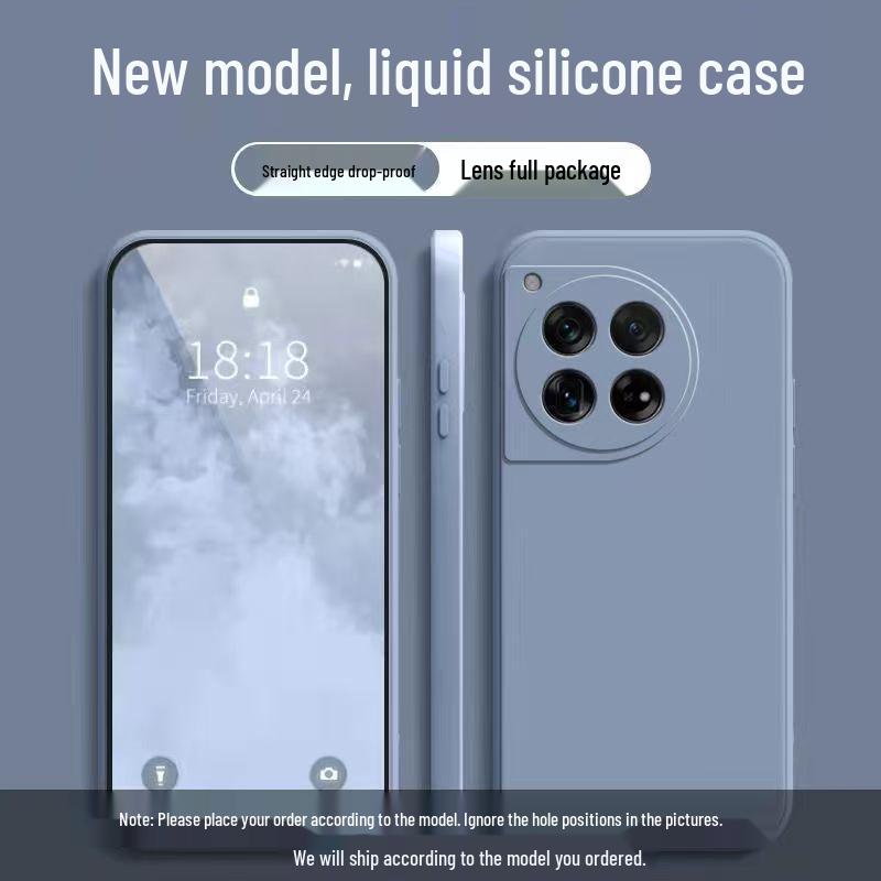 OnePlus Ace 3 Liquid Silicone Drop-proof Full Coverage Case - Solid Color, Skin-friendly Protective Cover