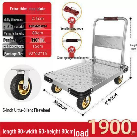 Steel Plate Portable Folding Hand Truck & Flatbed Trolley