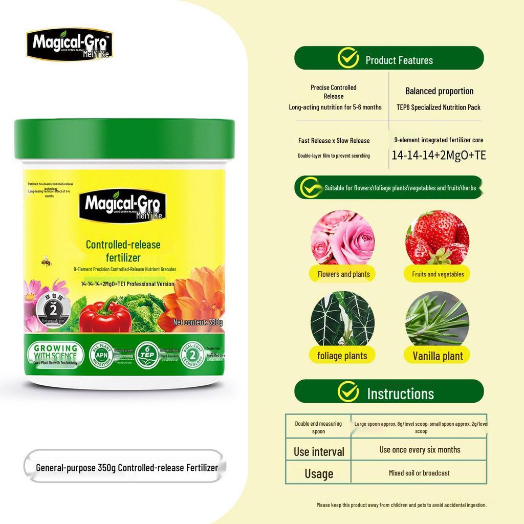 Meiyike Universal Slow-Release Fertilizer Granules for Flowers & Potted Plants - Balanced NPK Nutrient Formula