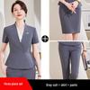 Women's Formal Business Suit Set - Skirt Uniform for Office, Reception, or Hotel Front Desk